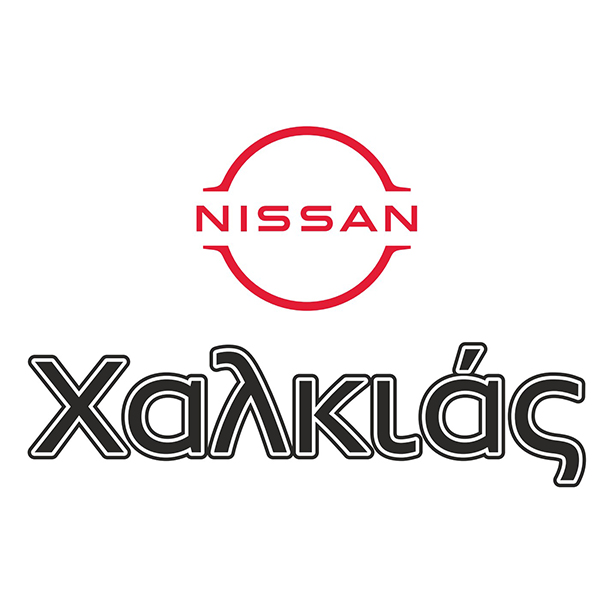 Nissan Χαλκιάς Logo